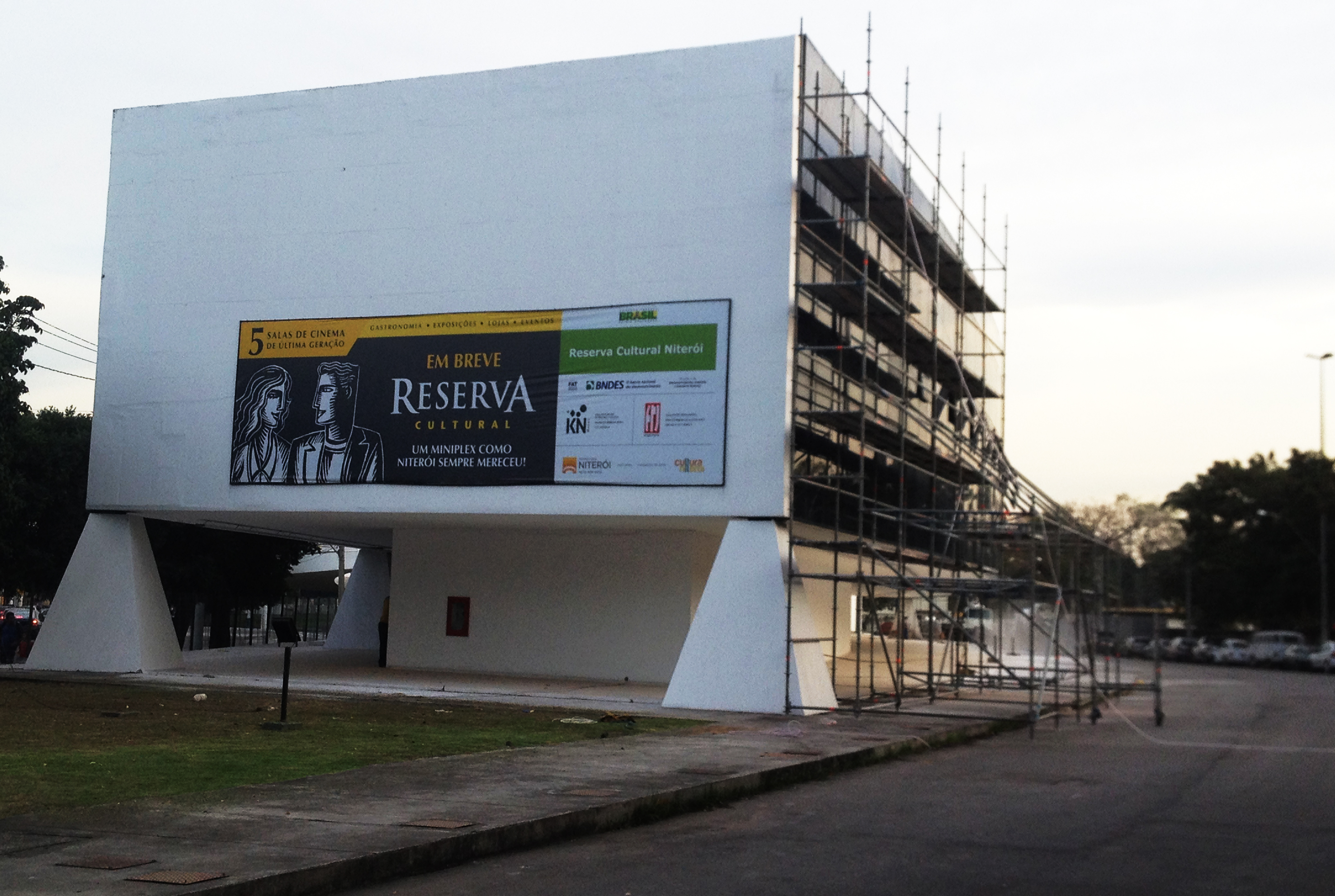  11 jier sletten, Petrobras de Cinema Center iepenet opnij yn Rio
